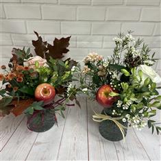 Sweet New Year Petite Vase
