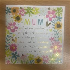 Greeting card - Mum poem 