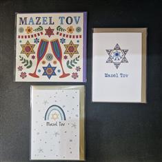 Greeting card - Mazel Tov
